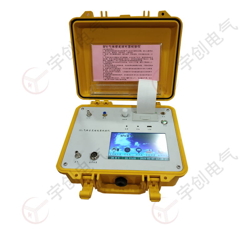 白银YC-QMD20 SF6气体密度继电器校验仪 白银YC-QMD20 SF6气体密度继电器校验仪